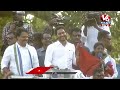 Live : YS Jagan Bahiranga Sabha In Pithapuram | V6 News  - 00:00 min - News - Video
