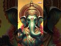 Invoking Lord Ganesha through Devotion! #Sreegananaadha #Lordganesha #Adityabhakthi #Shorts  - 00:58 min - News - Video