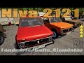 Niva 2121 1983 v1.0.0.0