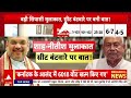 Chirag Paswan Leaders Resign News LIVE: चिराग पासवान को सबसे बड़ा झटका, 38 नेताओं ने दिया इस्तीफा!  - 00:00 min - News - Video