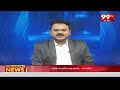 గన్నవరం నియోజకవర్గాన్ని నా సొంత నియోజకవర్గంగా భావిస్తా... | Mahasena Rajesh | 99TV  - 02:13 min - News - Video