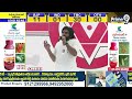 చాల జాగ్రత్తగా ఉండు జగన్..పవన్ హెచ్చరిక | Pawan Kalyan WARNING To Jagan | Prime9 News  - 04:11 min - News - Video