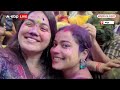 Banke Bihari Temple : बांके बिहारी मंदिर में लोगों ने धूमधाम से मनाई रंगभरी एकदशी | Holi 2024  - 03:15 min - News - Video