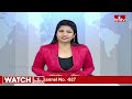 తెలంగాణకు భారీ ఆదాయం..రేవంత్ మాస్టర్ ప్లాన్ | Telangana Govt LRS Scheme | hmtv  - 02:46 min - News - Video