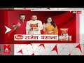 Kiren Rijiju Exclusive Interview LIVE : किरेन रिजिजू का विस्फोटक इंटरव्यू । Kejriwal ।  Election  - 01:20:46 min - News - Video