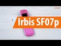 Распаковка Irbis SF07p / Unboxing Irbis SF07p