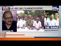 Tejashwi Yadav Poster Controversy Sparks Rift In Mahagathbandhan | Bihar Elections | News9