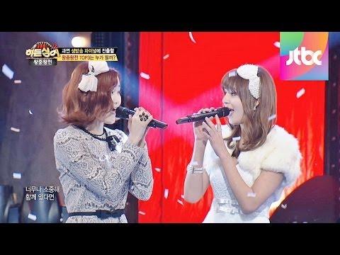 '마법의 성♬' 모창능력자들의 특별한 무대! -히든싱어2 15회