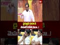 డైరెక్టర్ SKN కి మెహర్ రమేష్ ఫిదా..! | Tollywood Latest Updates | 99TV