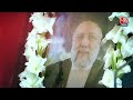 दुख की घड़ी में Iran पहुंचा भारत हाथ जोड़कर किया बड़ा गेम! |Ebrahim Raisi Last Rides |President Death  - 02:26 min - News - Video