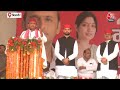 Lok Sabha Election: UP के बिजनौर से सपा प्रमुख Akhilesh Yadav ने बीजेपी पर जमकर बोला हमला | Aaj Tak  - 00:00 min - News - Video