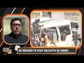 Sandeshkhali Case| Bengal Police Handovers Sheikh Shahjahans Custody To CBI | News9  - 09:30 min - News - Video