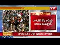 తెలంగాణ లో మోడీ పర్యటన | Modi visit to Telangana | 99TV  - 03:35 min - News - Video
