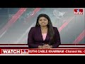 కడియం శ్రీహరి పై ఆసక్తికరమైన వ్యాఖ్యలు చేసిన రాజయ్య.. | BRS Leader Rajayya | hmtv  - 01:46 min - News - Video