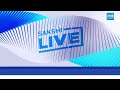 PM Modi Speech At Arunachal Pradesh | Unveils Infra Project, Lay Foundation hydropower projects  - 01:47 min - News - Video