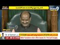 LIVE🔴-అసెంబ్లీకి నేను రాను జగన్ సంచలన నిర్ణయం | Deputy CM Pawan Kalyan | Prime9 News  - 00:00 min - News - Video