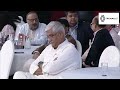 Reshaping India Conclave LIVE | Viksit Bharat @2047 Vision  - 00:00 min - News - Video