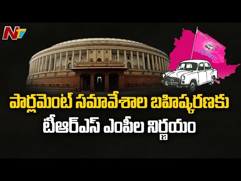 TRS MPs likely to boycott Parliament sessions in protest on paddy procurement issue