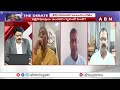 JD Lakshmi Narayana: ప్రజా పాలకుల పై ఎందుకు ఇన్ని కేసులు? ప్రాంతీయ పార్టీలే టార్గెట్టా? | ABN Telugu  - 05:05 min - News - Video