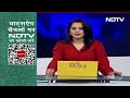 Lok Sabha Elections: Mumbai में Bharat Jodo Nyay Yatra के समापन पर INDIA Alliance का शक्ति प्रदर्शन  - 00:00 min - News - Video