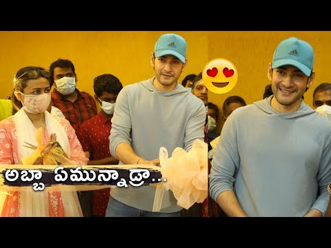 Mahesh Babu and Namrata opens Chakrasiddh Healing Centre, anchor Suma also present Mahesh Babu and Namrata opens Chakrasiddh Healing Centre, anchor Suma also present