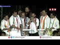 యాదాద్రి To యాదగిరి గుట్ట మారుస్తా | Yadadri To Yadagirigutta | CM Revanth Reddy | ABN Telugu  - 02:46 min - News - Video