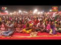 అన్నమాచార్య సంకీర్తన : ఈడగుపెండ్లి ఇద్దరి చేసేము చేడెలాల ఇది చెప్పరుగా | Koti Deepotsavam 2023 Day12  - 04:20 min - News - Video