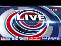 మాజీ డీఎస్పీ ప్రణీత్ రావు కేసులో విచారణ వేగవంతం | Ex DSP Praneet Rao | ABN Telugu  - 07:10 min - News - Video
