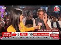 Assembly Elections 2023: इस बार किसके सिर सजेगा MP में CM का ताज? | MP Election Update | BJP News  - 00:00 min - News - Video