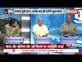 Kahani Kursi Ki: यादव-मुस्लिम का नहीं मिला वोट..मन में ये कैसा खोट? | Devesh Chandra Thakur  - 20:22 min - News - Video