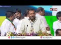 🔴CM Revanth Reddy LIVE : Congress Public Meeting @ Medchal | ABN Telugu  - 00:00 min - News - Video