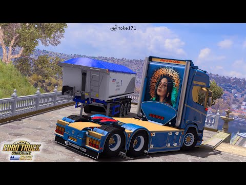 Scania R580s Harsha Customs v1.0 1.49