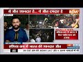 IND VS PAK Match: भारत ने पाक को फिर बुरी तरह धोया !, भारत में जश्न | Surya | Abhishek Sharma | Gill  - 06:39 min - News - Video