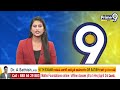 జగద్గిరిగుట్టలో కార్డెన్ సెర్చ్ | Police Cordon search in Jagadgiri Gutta | Prime9  - 00:39 min - News - Video