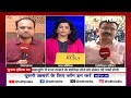 Lok Sabha Elections 2024: Maharashtra में आज राजनीतिक दलों की बैठकों का दौर | MVA | MNS | NDA  - 05:53 min - News - Video