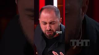 В чем виноват мужчина? 😂 #тнт #shorts #юмор #камедиклаб #камеди #демискарибидис #маринакравец