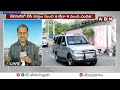 🔴LIVE : రాజ్ భవన్ కు చంద్రబాబు | Chandrababu Meets AP Governor | AP New Cabinet | ABN Telugu  - 00:00 min - News - Video