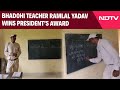 Teachers Day 2025 | Bhadohi Teacher Who Transformed Village School Honoured With Presidents Award