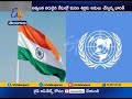 India Votes Against UN General Assembly Draft Resolution on Death Penalty Embargo