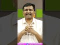 ఓటు మోసం పై రామోజీ నీచం  - 01:00 min - News - Video