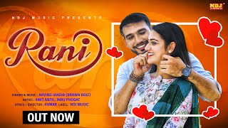 Rani – Arvind Jangid Video HD