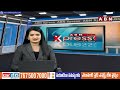 డార్లింగ్ ట్వీట్.. నా లైఫ్ లోకి వస్తున్న అమ్మాయి ఆమె..?| Prabhas Post Goes Viral | ABN Telugu  - 03:06 min - News - Video