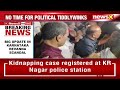 HD Revanna Arrested By SIT | Karnataka Scandal Big Update | NewsX  - 02:09 min - News - Video