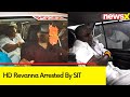 HD Revanna Arrested By SIT | Karnataka Scandal Big Update | NewsX