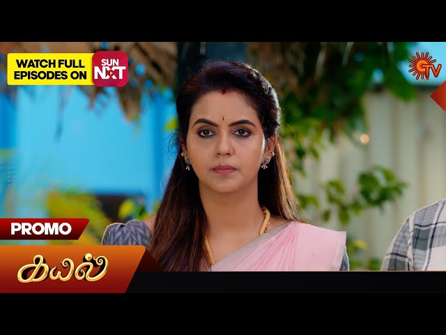 Kayal - Promo | 19 July 2025 | Tamil Serial | Sun TV