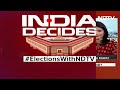 BJPs Vijay Rupani: Battle To Increase Scale Of Winning Margins In Gujarat  - 04:06 min - News - Video