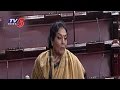 AP Special Status :Renuka Chowdary's Powerful Speech In Rajya Sabha