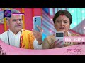 Mann Sundar | 29 May 2024 | Dangal TV क्या दादी जूही और समर की शादी करने में कामयाब होगी? Best Scene
