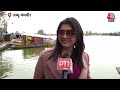 Diwali मनाने भारी संख्या में Kashmir पहुंचे पर्यटक, Tourism को मिला बढ़ावा | Jammu-Kashmir News  - 03:23 min - News - Video