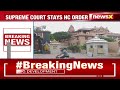 SC Stays Allahabad HC | Commissioner to Inspect Appointed | NewsX  - 01:48 min - News - Video